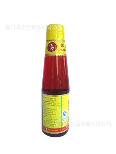 Ųṩ210g