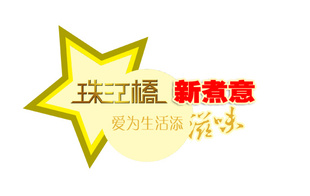 ֭¶----齭Žװ̫үϵ֭
