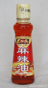 145ml