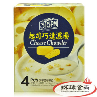 ̨һŨ72gʳƷζ