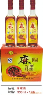 300ML