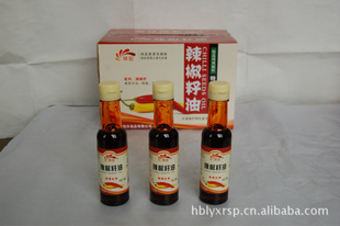 NEW±꣡110ml