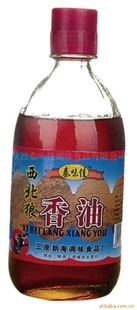 400ml