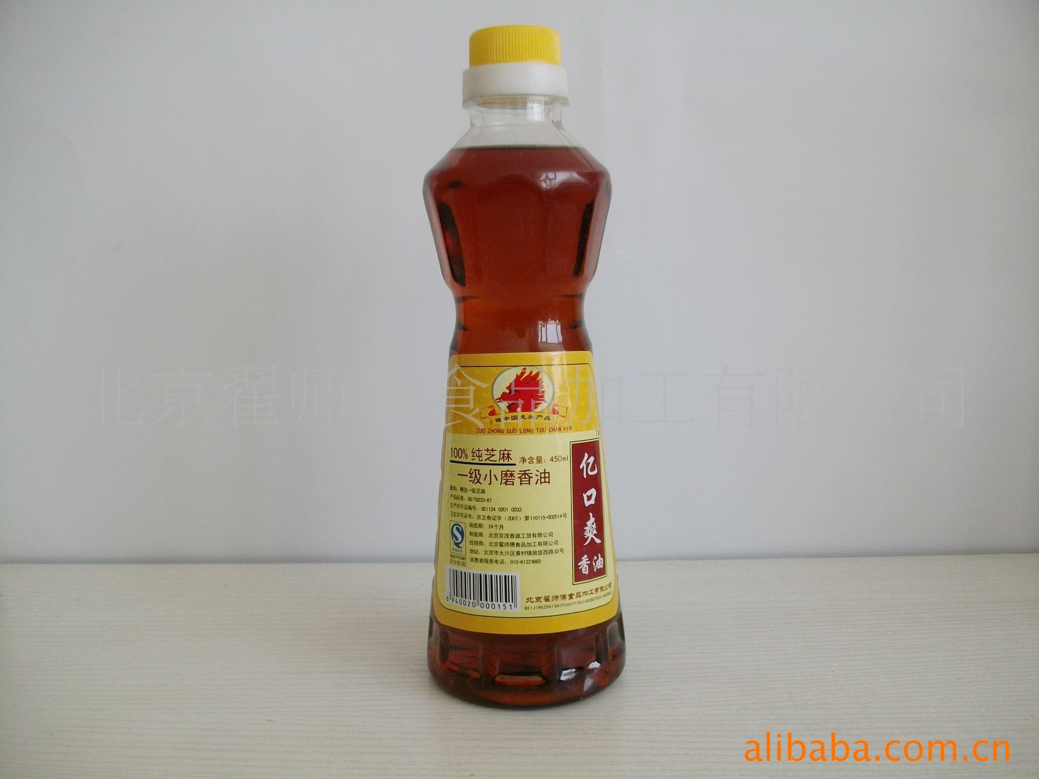 ֥ڿˬ450ml