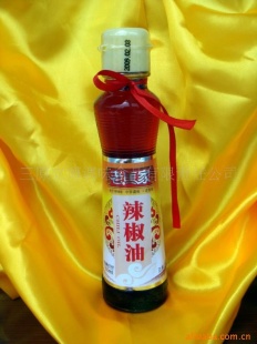 “”160ml