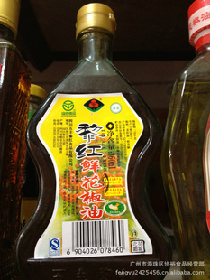 ۸ʵڳֱ㶫۸컨