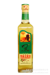 Ŷ黨
