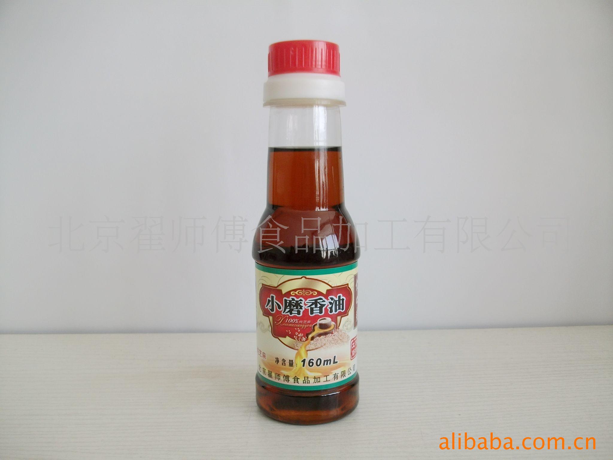 ڿˬСĥ160ml