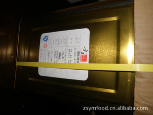 高品,生姜油,大蒜油,敬请订购