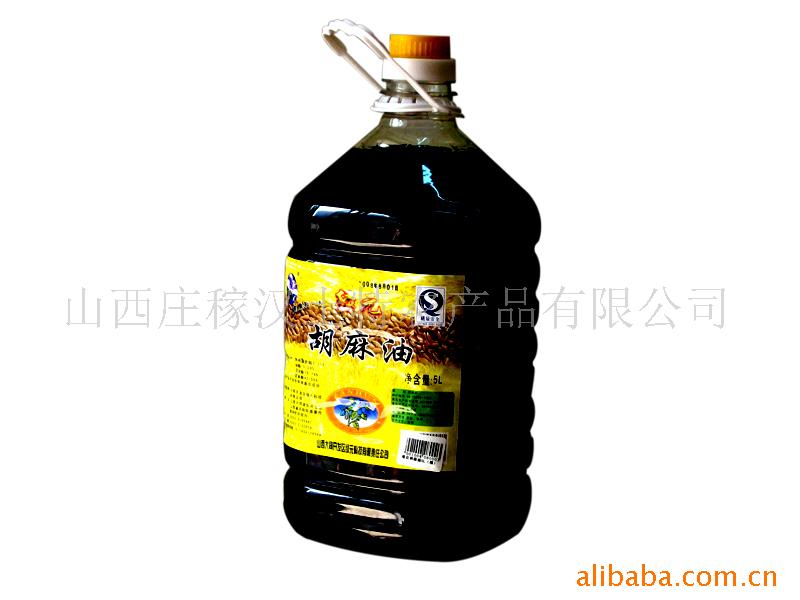 5L