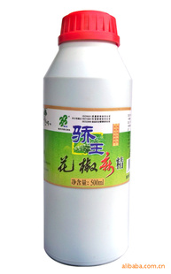 龫