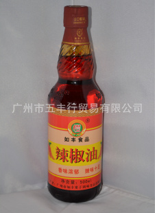 ʳƷ500ml