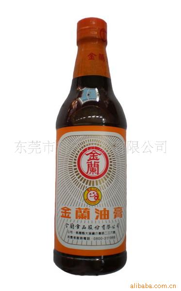 ͸590ML