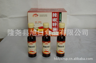 HOT110ml-±-ͣ