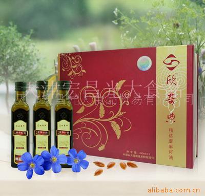 лװ245ml