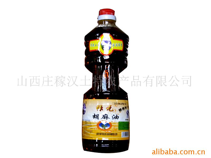 1L