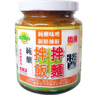 ̨跹潴180G*12