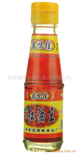 160ml