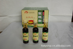 HOT110ml-ζ