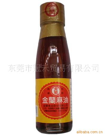 145ML