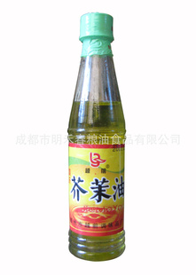 /֧ζԽǰĩͽĩ50ml
