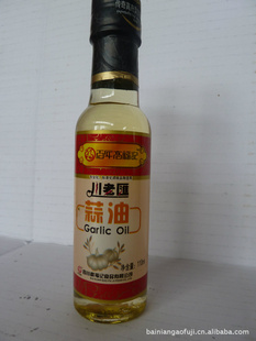 ϻζ110mlʹ˱ر