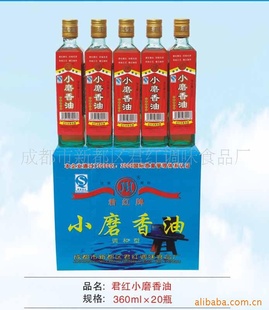 360ML20ƿˮĥ