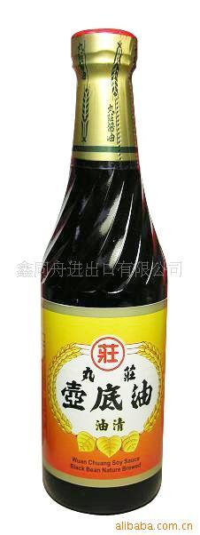 f430ml