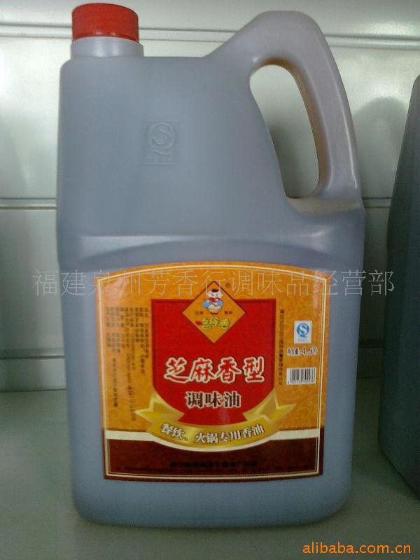 “”Ĵ֥4.5L*4Ͱ/