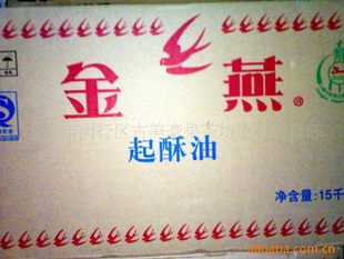 .ը.ը.決
