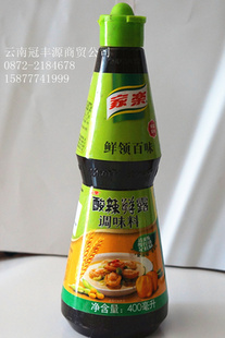 ¶ζƷζ400ml