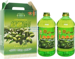 ̨贿̨彡Ʒ2L