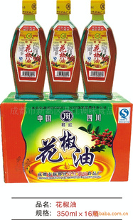 350ML16ƿ