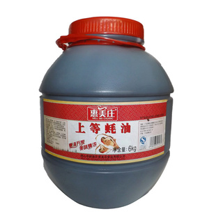 ׯϵ6kg