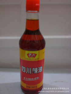 ζĴ450ML