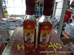 黨-ԭ֭ԭζ120ml/ƿ
