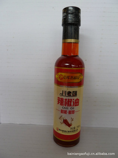 ϻζ͵ζ210mlʹ˱ر