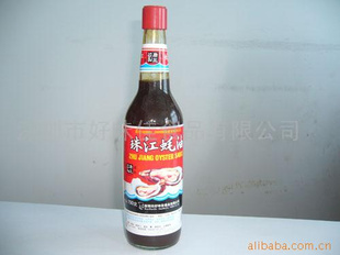 齭