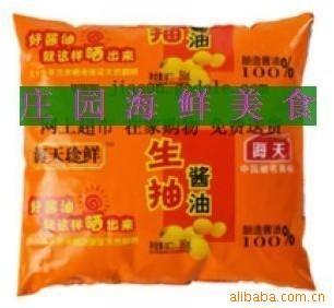 ϰ齴