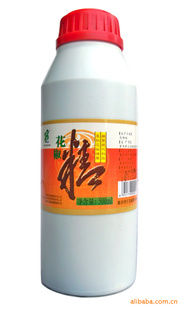 500ml