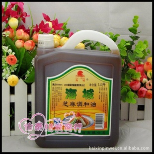 ʵ㺣֥1.4L1*12/245Ԫ