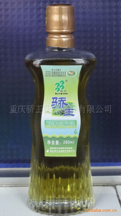 ز໨ͽ280ml