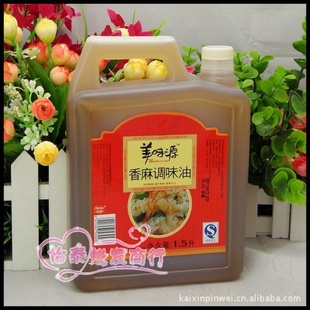 ʵζԴζ1.5L1*12/336Ԫ