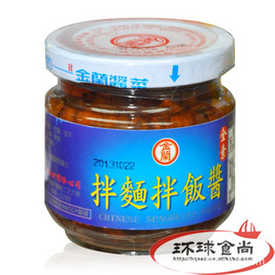 ̨跹潴180gʳƷζ