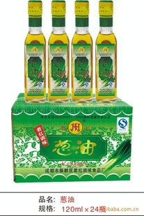 120ML24ƿ