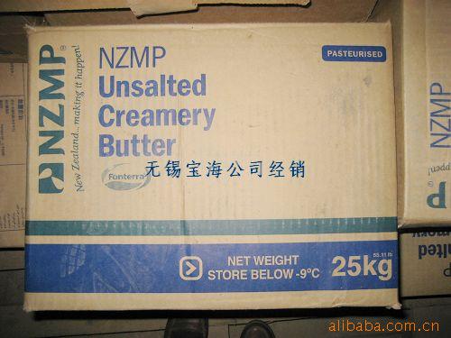 NZMPλ25kg