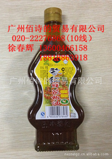 ʻ360ml͹ݵ;Ƶ¥