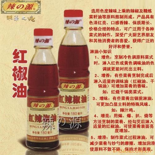 ֮Դ콷ƿװز֮ԴƷ