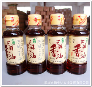 ¶ƴ֥(150ml)
