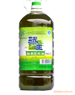 ໨2.5L